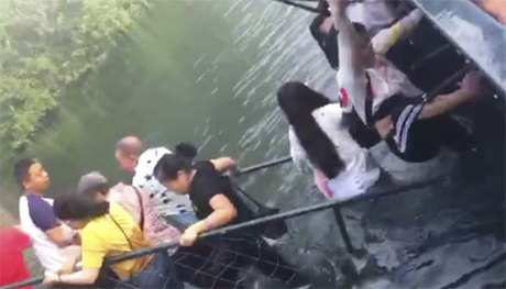 Untitled-1-4075-1534468949_m_460x0