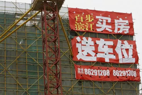 xe-6-9672-1535017567