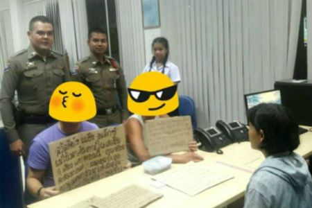 7916-1535591669-3859-1535596850_m_460x0