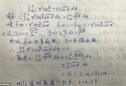 truong-Trung-Quoc-2-7589-1536544157