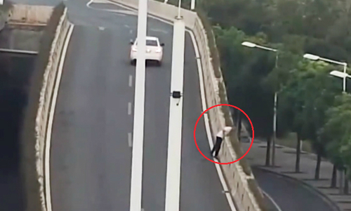 xe5-1536910025-5052-1536910105_500x300