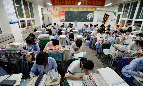 hoc-sinh-Trung-Quoc-8791-1541850830