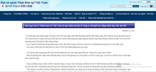 img20181113133655445c2120_wxzo