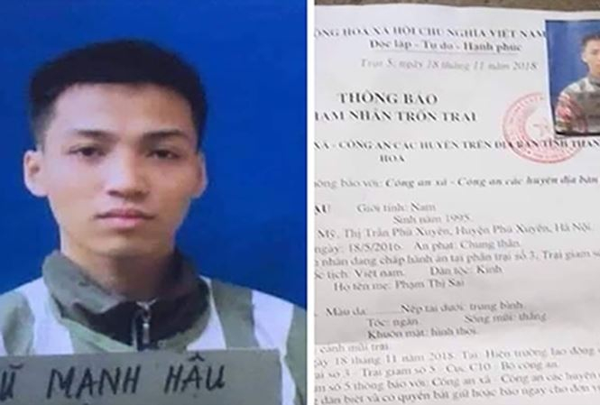 tien_phong_tron_khoi_trai_ljtm