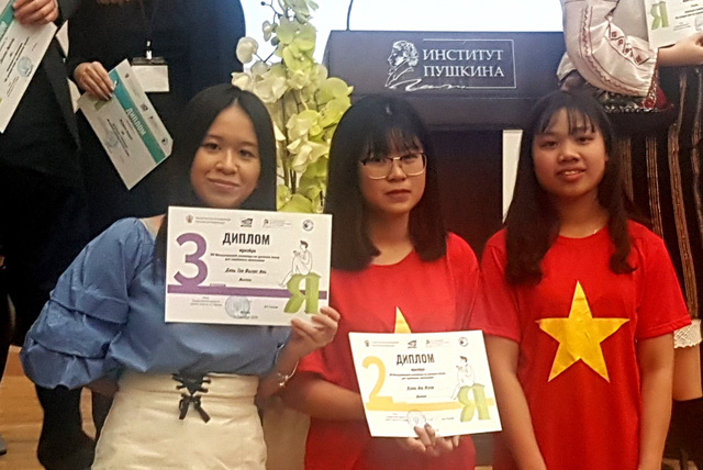 doan-viet-nam-15459627908141026713672