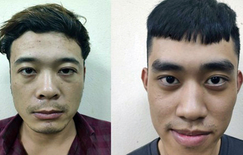 cong-an-9659-1546010686