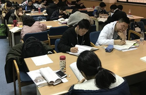 hoc-sin-4488-1549852172