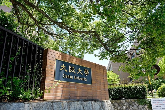 8-Osaka-University-1553746442_680x0