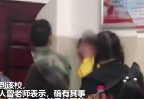 si-quan-huan-luyen-6078-1554180463