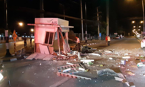 34325-8008-1558197446