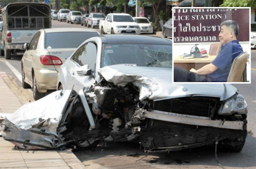 Xe-3-7825-1559121492