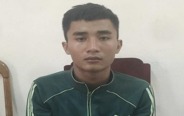 image201907161516251