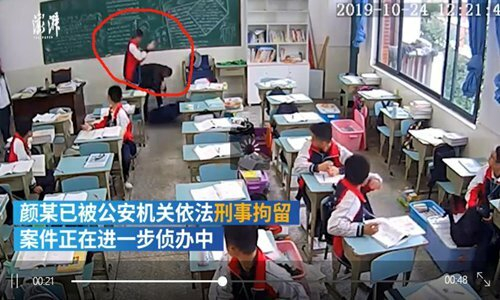 TQ-jpeg-7825-1572249166