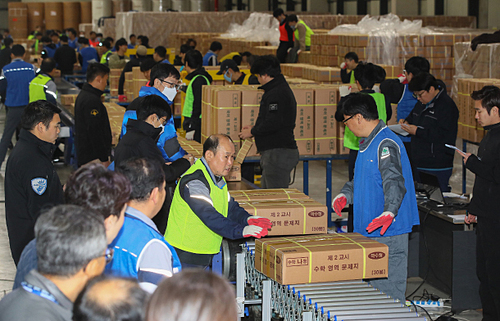 van-chuyen-de-thi-anh-yonhap-1-3231-7948-157352990