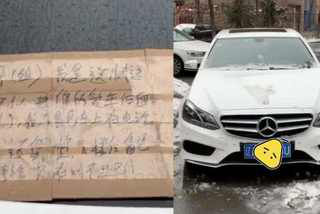 lo-dam-mop-xe-sang-mercedes-vang-chu-shipper-dan-t