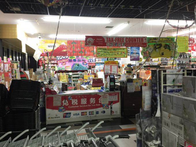 NhatBan-2-6576-1574128419