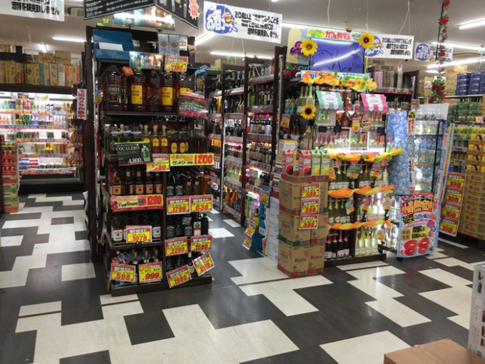 NhatBan-3-9697-1574128419