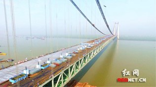 Chuyện giờ mới kể về cầu Thăng Long (phần 9) - Ảnh 15.