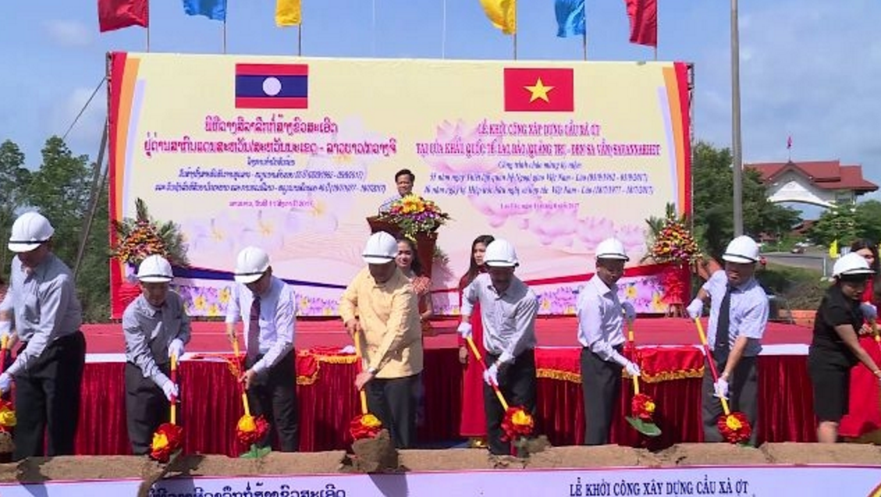 Khởi công xây cầu Xà Ợt tại cửa khẩu quốc tế Lao Bảo-Đen Sa Vẳn